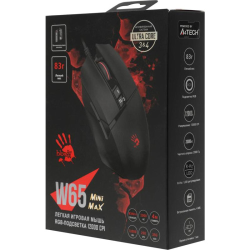 Мышь A4Tech Bloody W65 Max Mini черный оптическая 12000dpi USB 9but (W65 MAX MINI STONE BLACK)