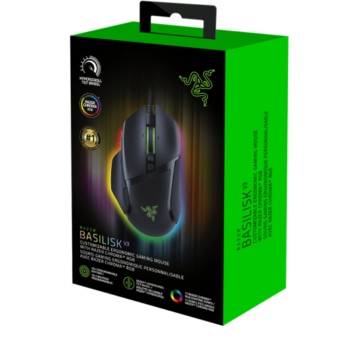 Игровая мышь Basilisk V3 Razer Basilisk V3 - Ergonomic Wired Gaming Mouse