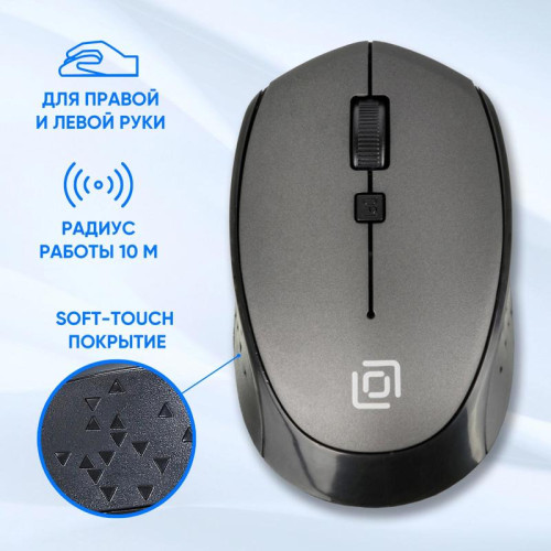 Мышь Oklick 488MW черный/серый оптическая 1600dpi беспров. USB для ноутбука 4but (1196571)
