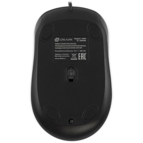 Мышь Oklick 310M черный/серый оптическая 2400dpi USB для ноутбука 4but (1869096)