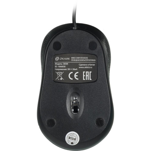 Мышь Oklick 385M черный оптическая (1600dpi) USB для ноутбука (3but)