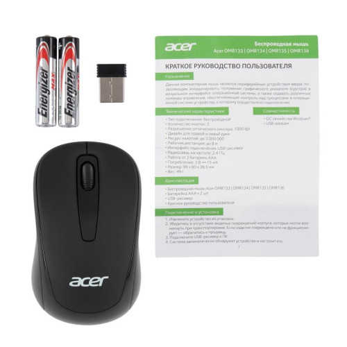 Мышь Acer OMR133 черный оптическая 1000dpi беспров. USB для ноутбука 3but (ZL.MCEEE.01G)