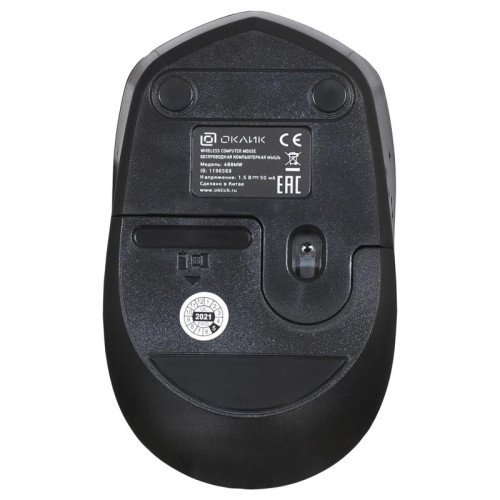 Мышь Oklick 488MW черный/синий оптическая 1600dpi беспров. USB для ноутбука 4but (1196569)