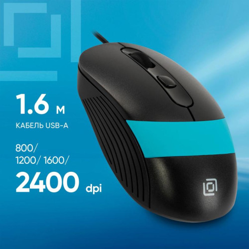 Мышь Oklick 310M черный/синий оптическая 2400dpi USB для ноутбука 4but (1869099)