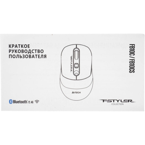 Мышь A4Tech Fstyler FB10C черный оптическая 2000dpi беспров. BT/Radio USB 4but (FB10C STONE BLACK) Мышь A4Tech Fstyler FB10C черный оптическая 2000dpi беспров. BT/Radio USB 4but (FB10C STONE BLACK)