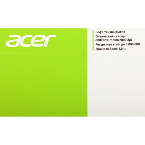 Мышь Acer OMW120 черный оптическая 2000dpi USB 6but (ZL.MCEEE.00H) Мышь Acer OMW120 черный оптическая 2000dpi USB 6but (ZL.MCEEE.00H)