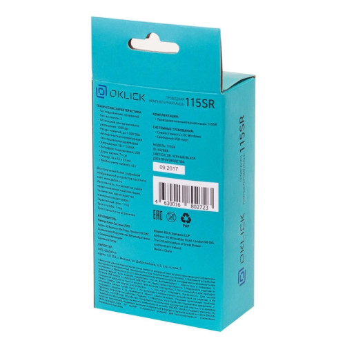 Мышь Oklick 115SR черный оптическая 1000dpi USB для ноутбука 3but (492888)