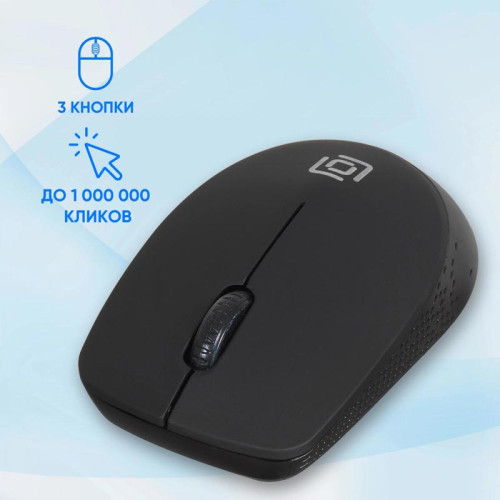 Мышь Oklick 486MW черный оптическая 1600dpi беспров. USB для ноутбука 3but (1196555)