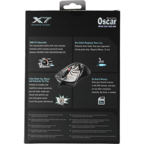 Мышь A4Tech Oscar Editor XL-747H коричневый/рисунок лазерная 3600dpi USB2.0 6but (XL-747H (BROWN SPIDER))