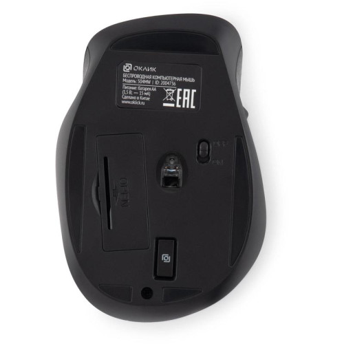Мышь Oklick 504MW черный/серый оптическая 1600dpi silent беспров. USB 6but (2004736)