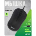 Мышь Acer OMW140 черный оптическая 1200dpi USB 3but (ZL.MCEEE.00L)