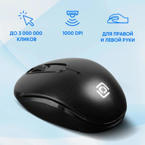 Мышь Oklick 505MW черный оптическая 1000dpi беспров. USB для ноутбука 3but (1018256)