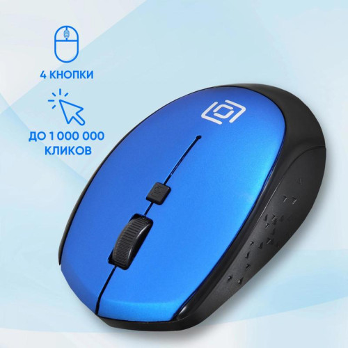 Мышь Oklick 488MW черный/синий оптическая 1600dpi беспров. USB для ноутбука 4but (1196569)