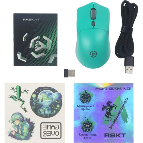 Мышь Raskat MG009WR