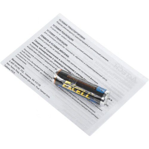 Мышь A4Tech Fstyler FG10 белый/серый оптическая 2000dpi беспров. USB 3but (FG10 WHITE)