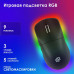 Мышь Oklick 900GMW черный оптическая 26000dpi беспров. BT/Radio USB 6but (1796786) Мышь Oklick 900GMW черный оптическая 26000dpi беспров. BT/Radio USB 6but (1796786)