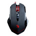 Мышь A4Tech Bloody V8 черный оптич. 3200dpi USB 8but