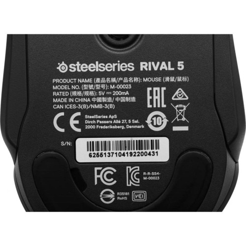 Мышь Steelseries Rival 5 черный оптическая 18000dpi USB 9but (62551)