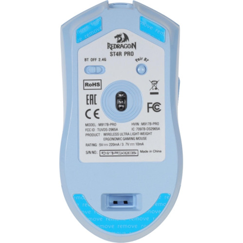 Мышь USB WRL ST4R PRO BLUE 72267 REDRAGON