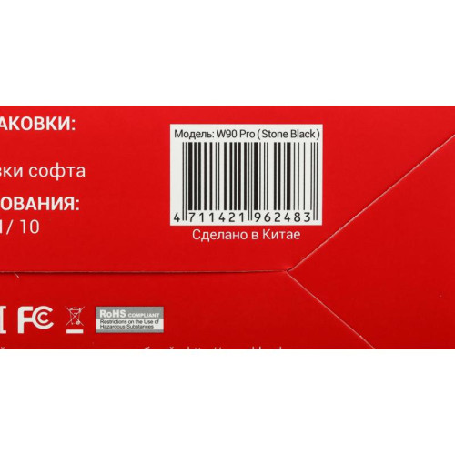 Мышь A4Tech Bloody W90 Pro черный оптическая 16000dpi USB 10but