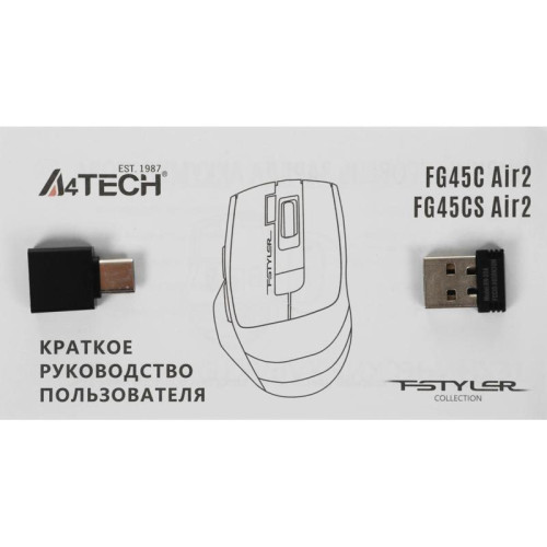 Мышь A4Tech Fstyler FG45CS Air2 белый/серебристый оптическая 2000dpi silent беспров. USB для ноутбука 7but (FG45CS AIR2 USB (SILVER WHITE))