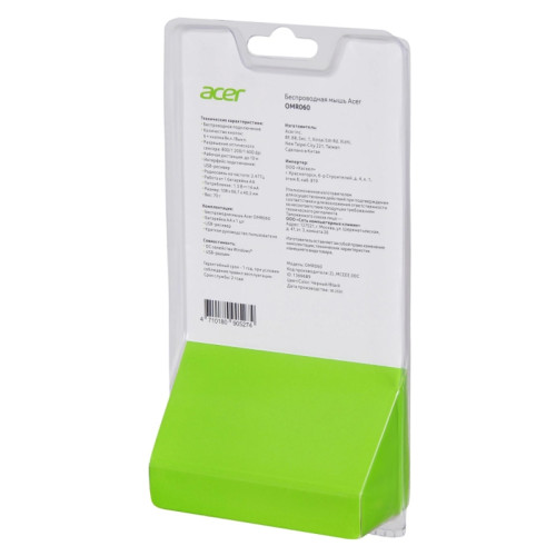 Мышь Acer OMR060 черный оптическая 1600dpi беспров. USB 6but (ZL.MCEEE.00C) Мышь Acer OMR060 черный оптическая 1600dpi беспров. USB 6but (ZL.MCEEE.00C)
