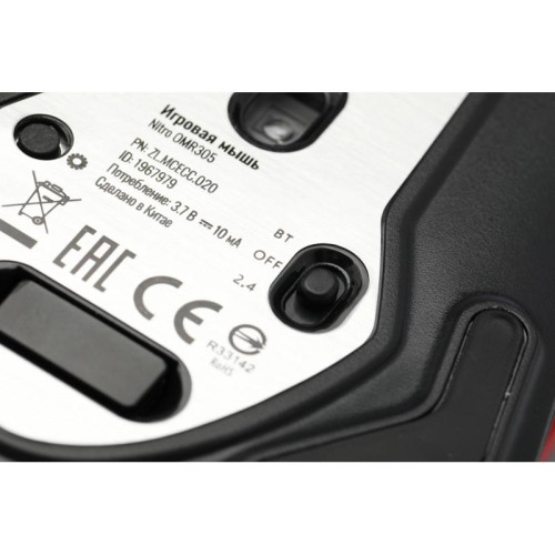 Мышь Acer Nitro OMR305 черный оптическая 3200dpi беспров. BT/Radio USB 6but (ZL.MCECC.020)