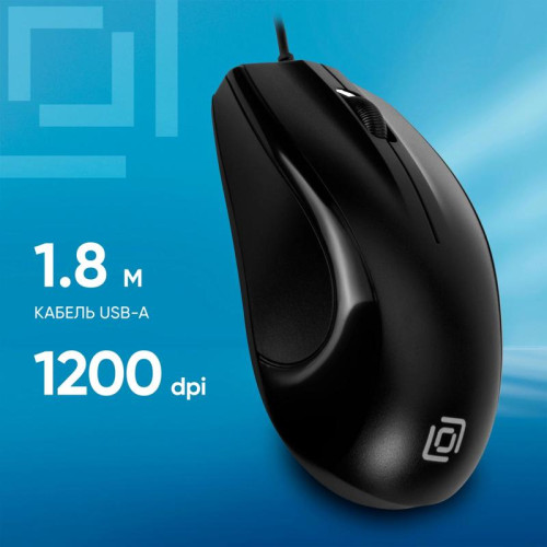 Мышь Oklick 185V2 проводная оптическая, черный, 3 кнопки, 1200dpi, USB