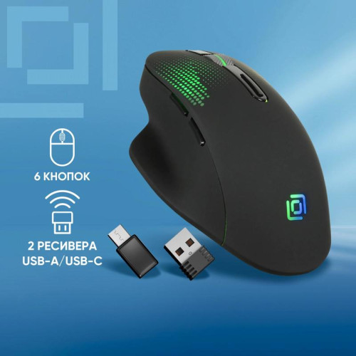 Мышь Oklick 636LWC черный оптическая 1600dpi беспров. USB/USB-C для ноутбука 6but (1158065)