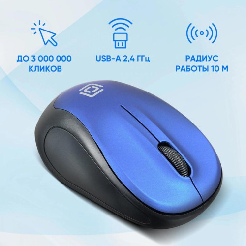 Мышь Oklick 665MW черный/синий оптическая 1600dpi беспров. USB для ноутбука 3but (1025132)