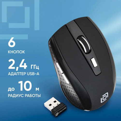 Мышь Oklick 455MW черный оптическая 1600dpi беспров. USB для ноутбука 6but (945818)