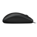 Мышь Logitech Optical Mouse B100 Black USB Мышь Logitech Optical Mouse B100 Black USB