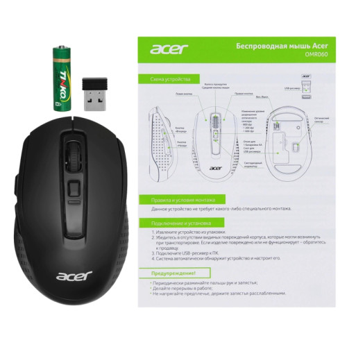 Мышь Acer OMR060 черный оптическая 1600dpi беспров. USB 6but (ZL.MCEEE.00C) Мышь Acer OMR060 черный оптическая 1600dpi беспров. USB 6but (ZL.MCEEE.00C)