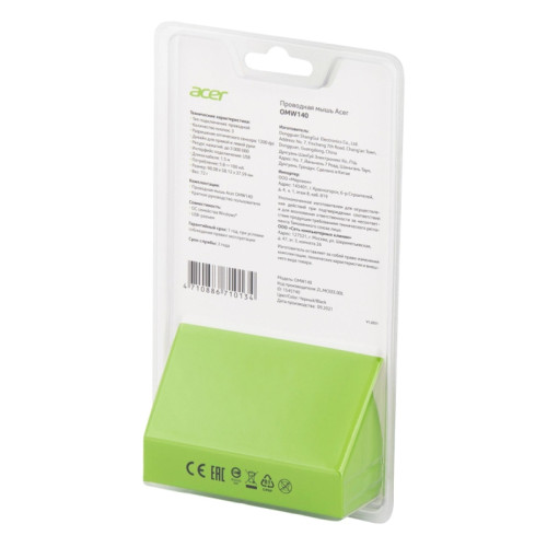Мышь Acer OMW140 черный оптическая 1200dpi USB 3but (ZL.MCEEE.00L)