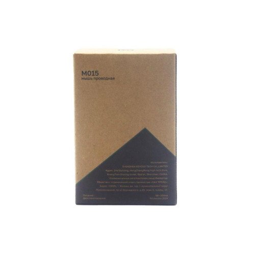 Мышь Raskat M015