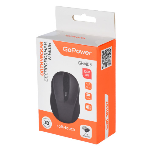 Мышь/ Мышь беспроводная GoPower GPM03 классическая USB бесшумная Soft-Touch черный (1/100)