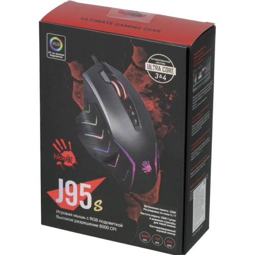 Мышь A4Tech Bloody J95s серый оптическая 8000dpi USB3.0 9but (J95S GREY)