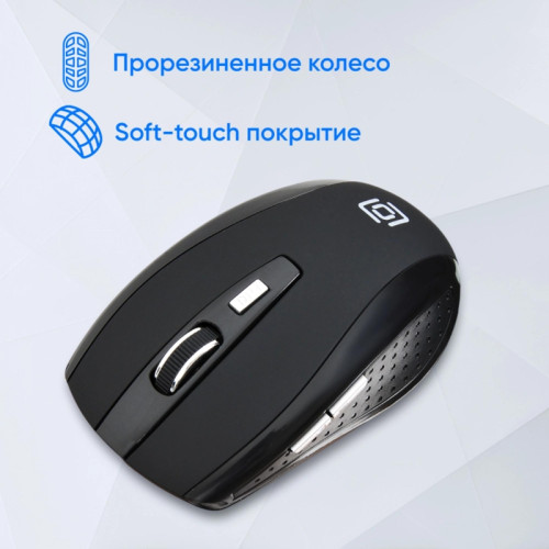 Мышь Oklick 455MW черный оптическая 1600dpi беспров. USB для ноутбука 6but (945818)