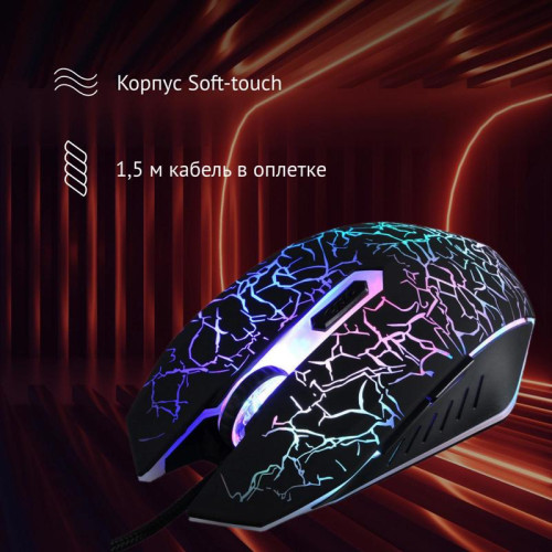 Мышь Oklick 905G INVASION черный оптическая 3600dpi USB для ноутбука 6but (405626)