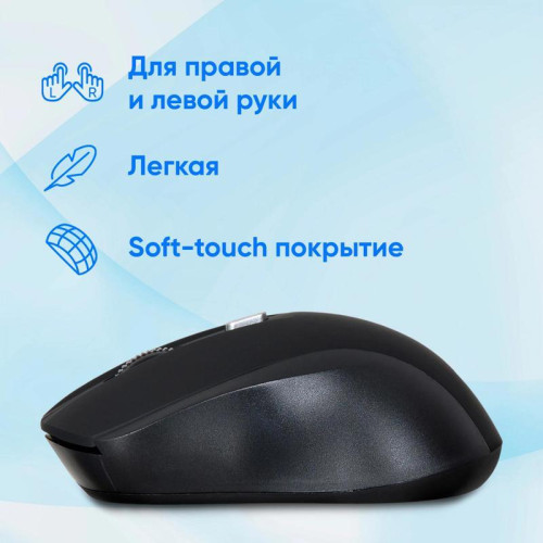 Мышь Oklick 415MW черный оптическая 1600dpi беспров. USB для ноутбука 4but (351684)