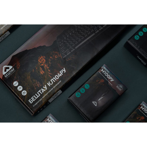 Мышь Мышь компьютерная БЕШТАУ проводная М100РУ Две кнопки и колесо прокрутки, USB, 1200 точек на дюйм, 1,8м, черная