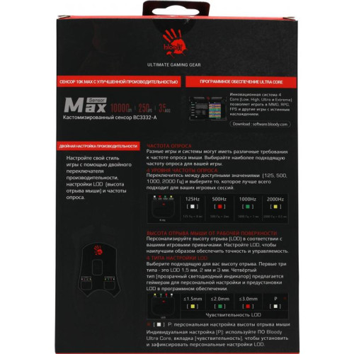 Мышь A4Tech Bloody W90 Max белый/черный оптическая 10000dpi USB 10but (W90 MAX PANDA)