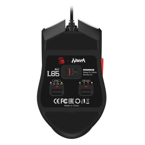 Мышь A4Tech Bloody L65 Max белый/рисунок оптическая 12000dpi USB 6but (L65 MAX NARAKA)