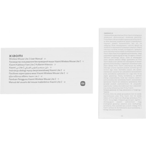 Мышь Xiaomi Wireless Mouse Lite 2 белый оптическая 1000dpi беспров. USB для ноутбука 2but (BHR8915GL)