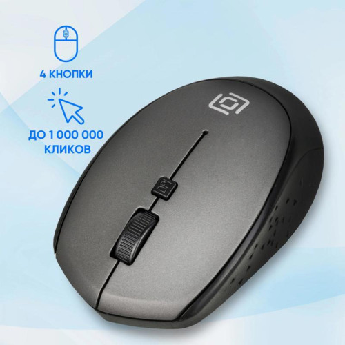 Мышь Oklick 488MW черный/серый оптическая 1600dpi беспров. USB для ноутбука 4but (1196571)