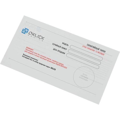 Мышь Oklick 905G INVASION черный оптическая 3600dpi USB для ноутбука 6but (405626)