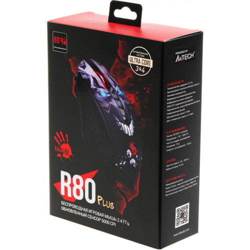 Мышь A4Tech Bloody R80 Plus Skull черный/рисунок оптическая 5000dpi беспров. USB 7but (R80 PLUS (SKULL))