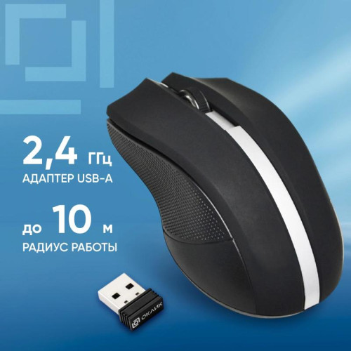 Мышь Oklick 615MW черный/серебристый оптическая 1200dpi беспров. USB для ноутбука 3but (412860)