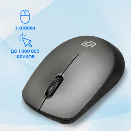 Мышь Oklick 486MW черный/серый оптическая 1600dpi беспров. USB для ноутбука 3but (1196552)