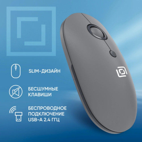 Мышь Oklick 408MW графитовый оптическая 1600dpi silent беспров. USB для ноутбука 4but (2007533)